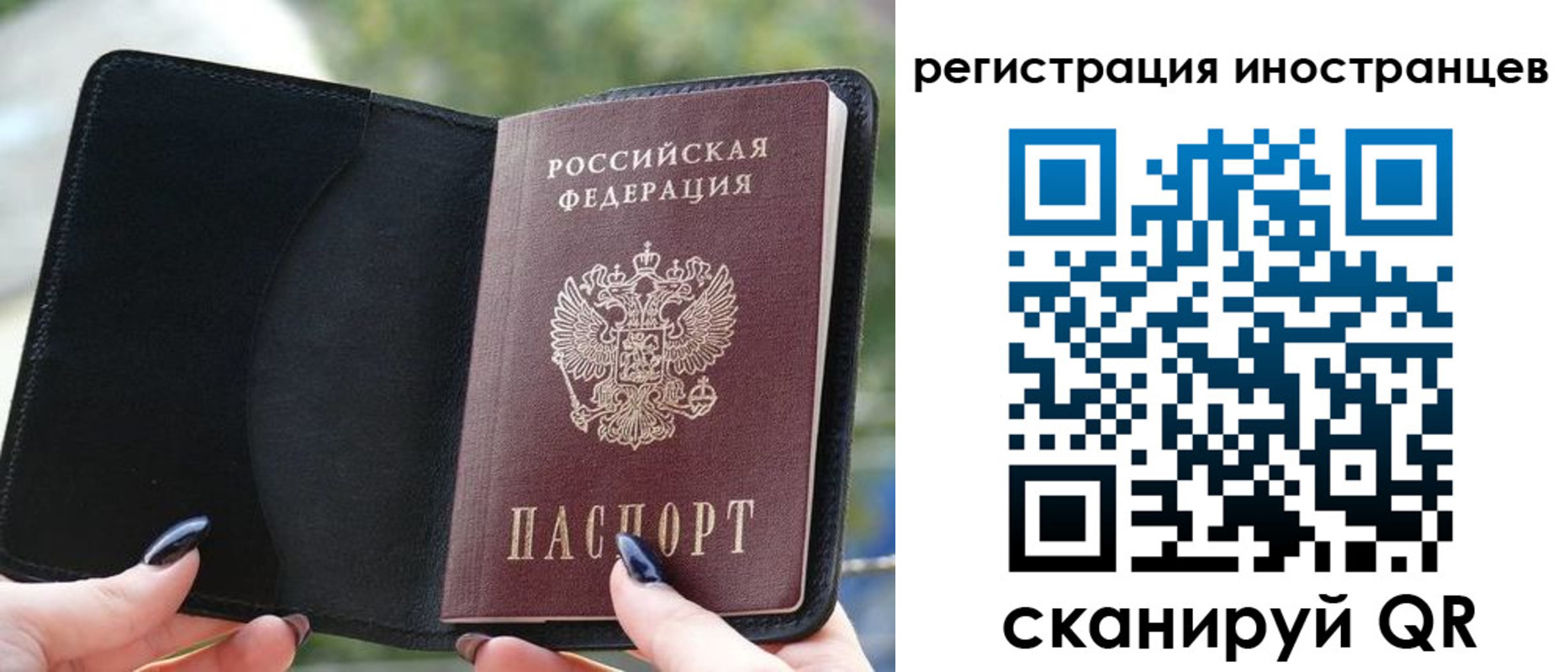 найти адрес прописки в Невьянске